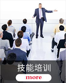 淄博家政、月嫂保潔